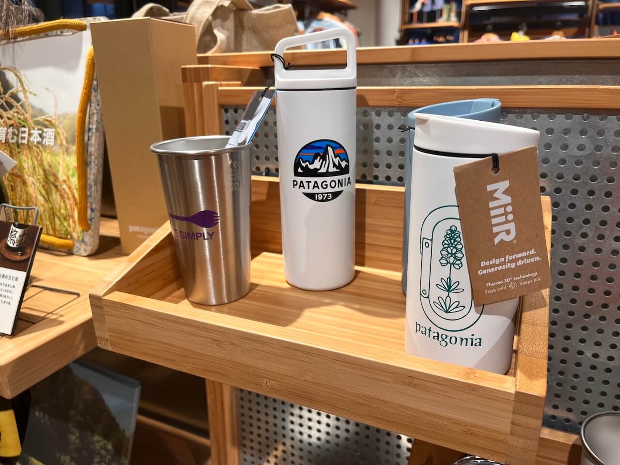 파타고니아 텀블러