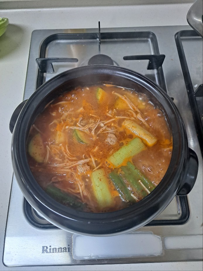 보글보글끓임