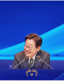 대통령 시계 배경화면