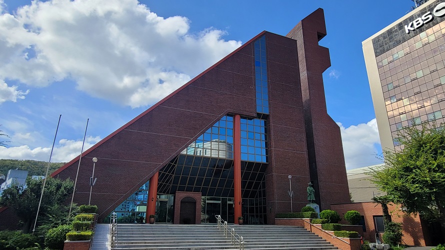 부산 남천 주교좌성당