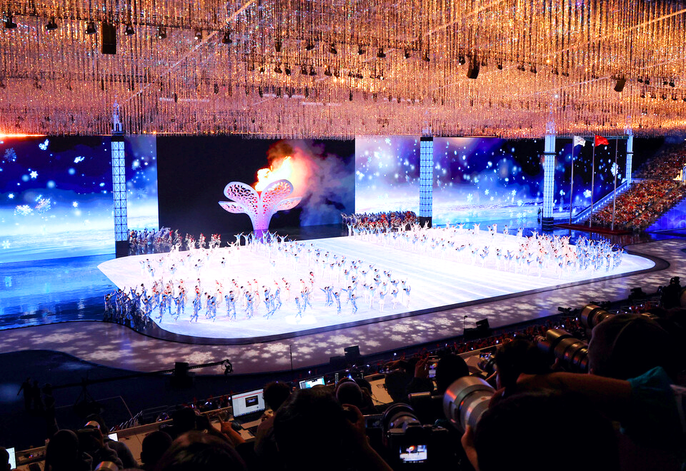 하얼빈 아시안게임