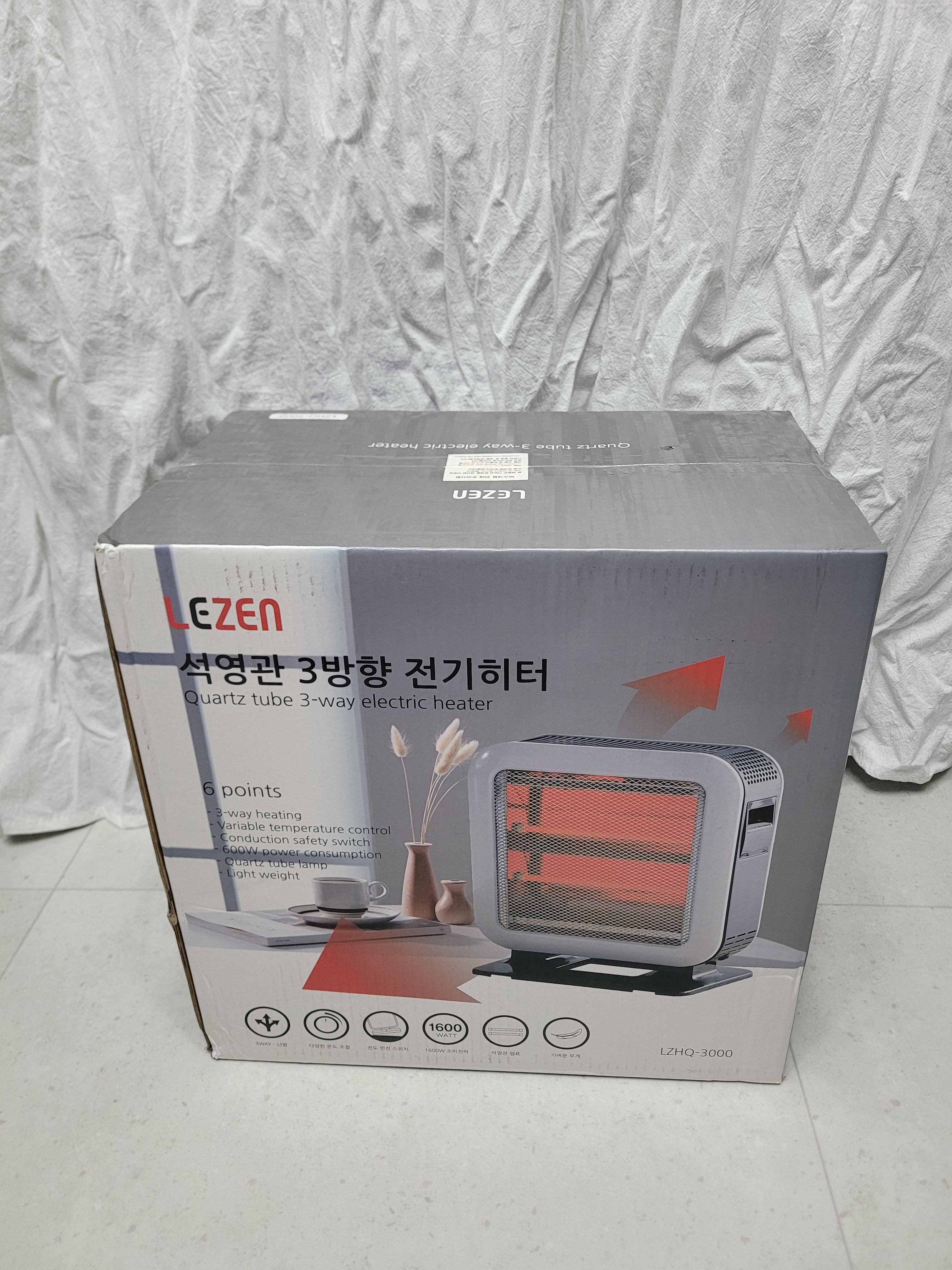전기히터 새 상품 박스