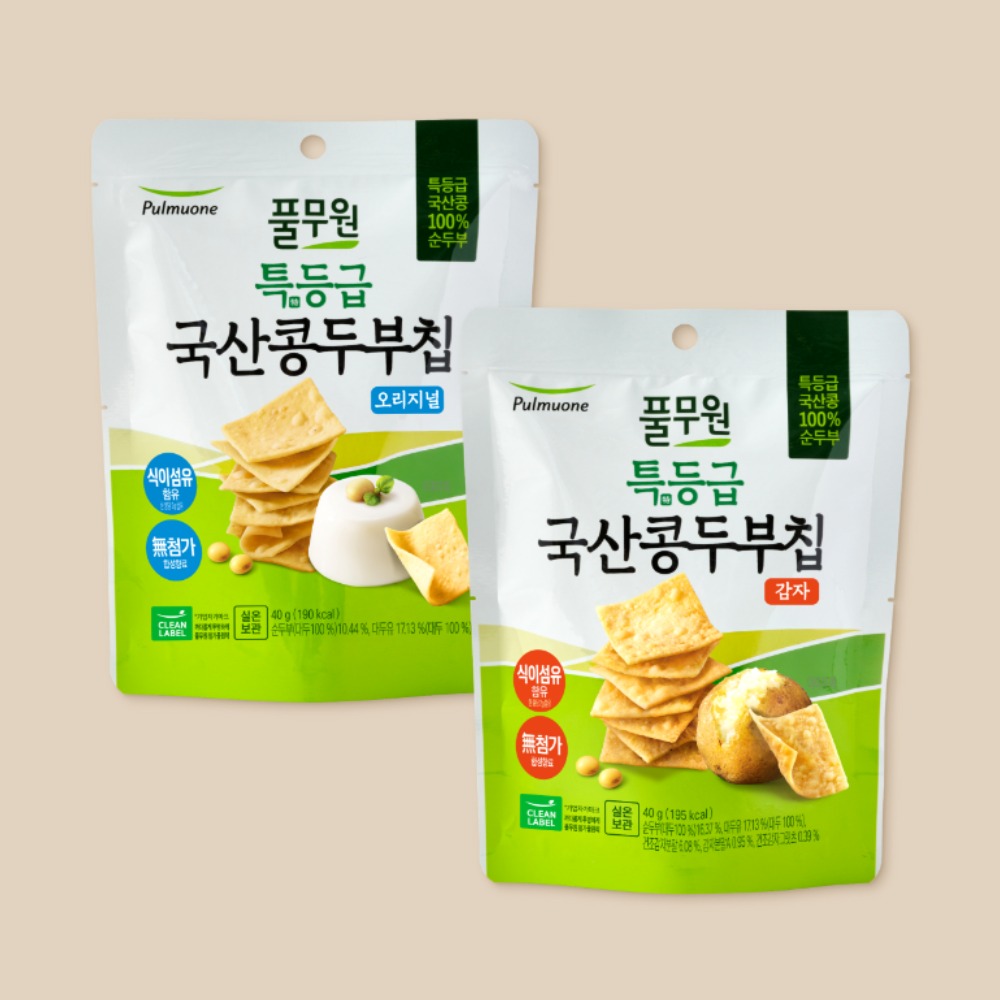 특등급 국산콩 두부칩