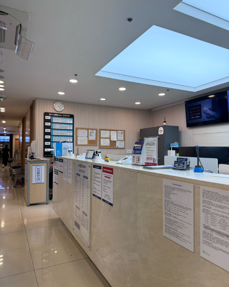 권선구 고색동 정형외과 유명하고 잘하는 곳 추천 TOP 5