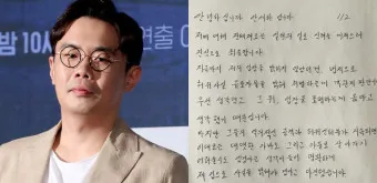 인스타그램 사용법 탈퇴 사람찾기 가입방법_20