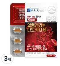 종근당 혈행건강엔 나토키나제 12g, 30정, 3개