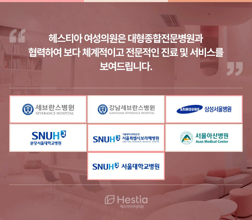 임신체중증가
임신적정체중
임신체중감량