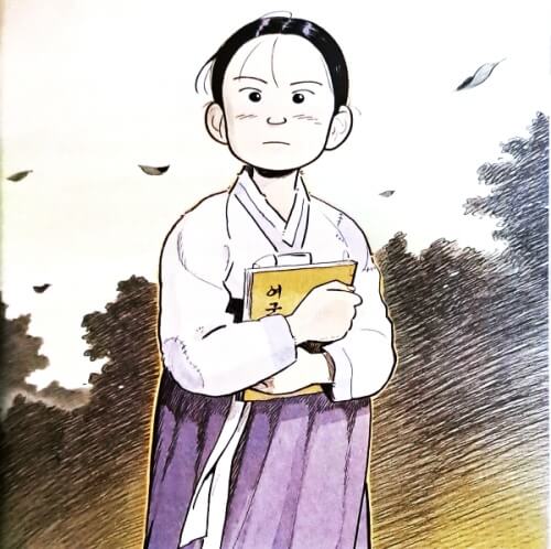 <담을 넘은 아이> 삽화