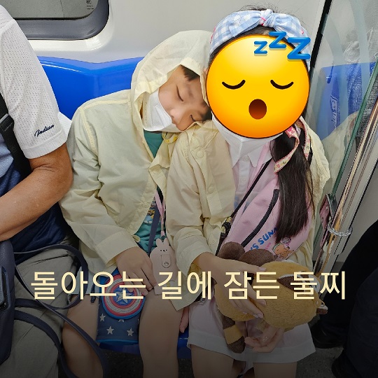 싱가포르 동물원