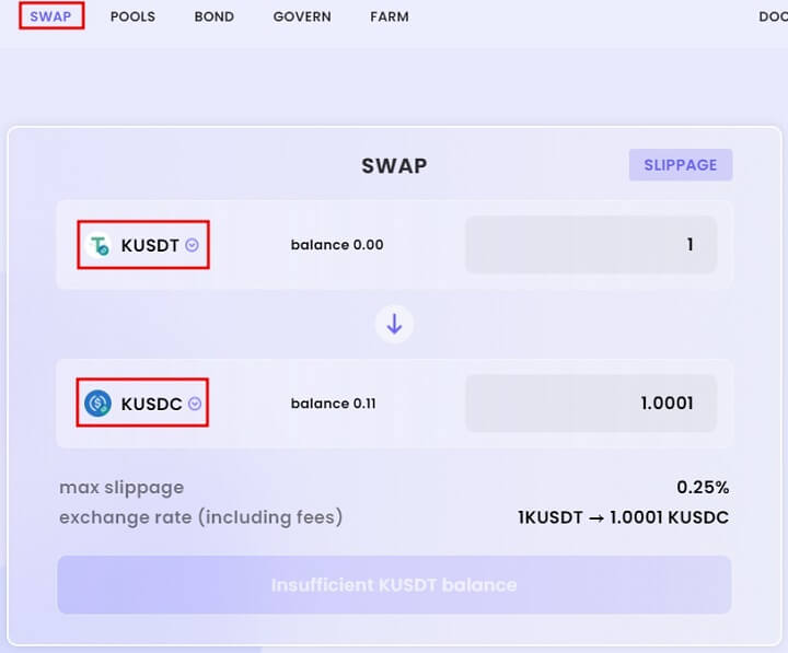 i4i-swap