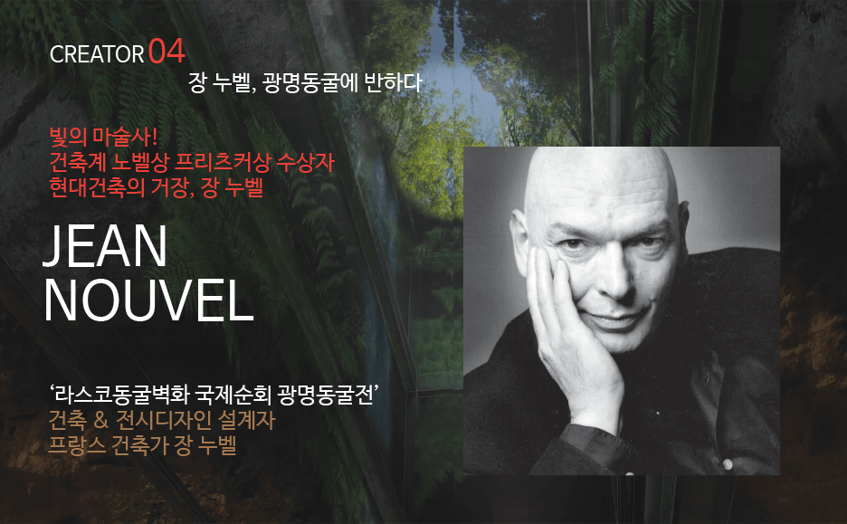 광명동굴 입장료