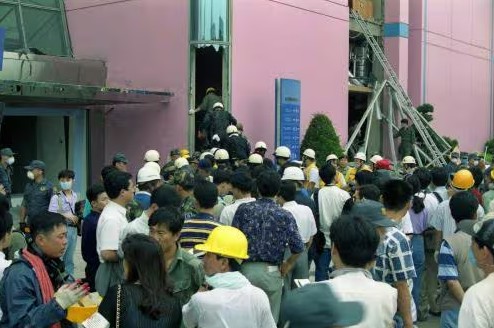 삼풍백화점 붕괴사고 참사 30주기