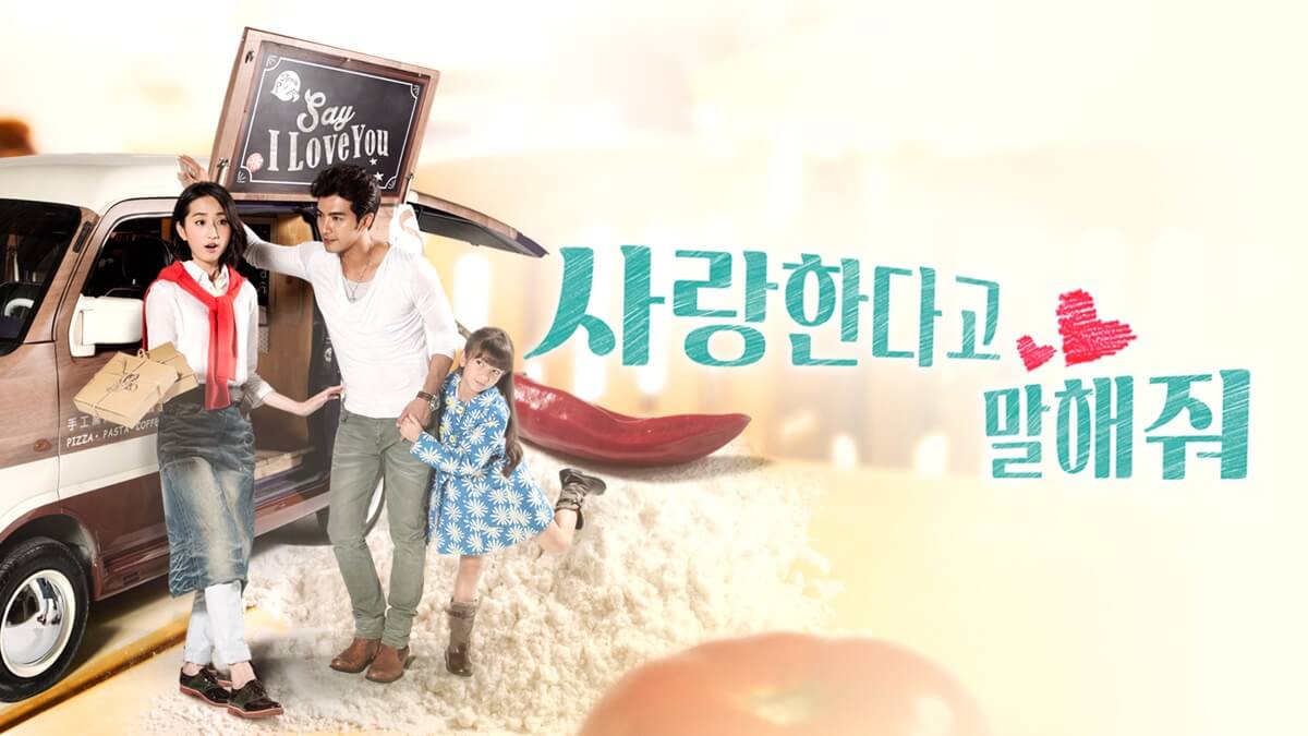 용감설출아애니