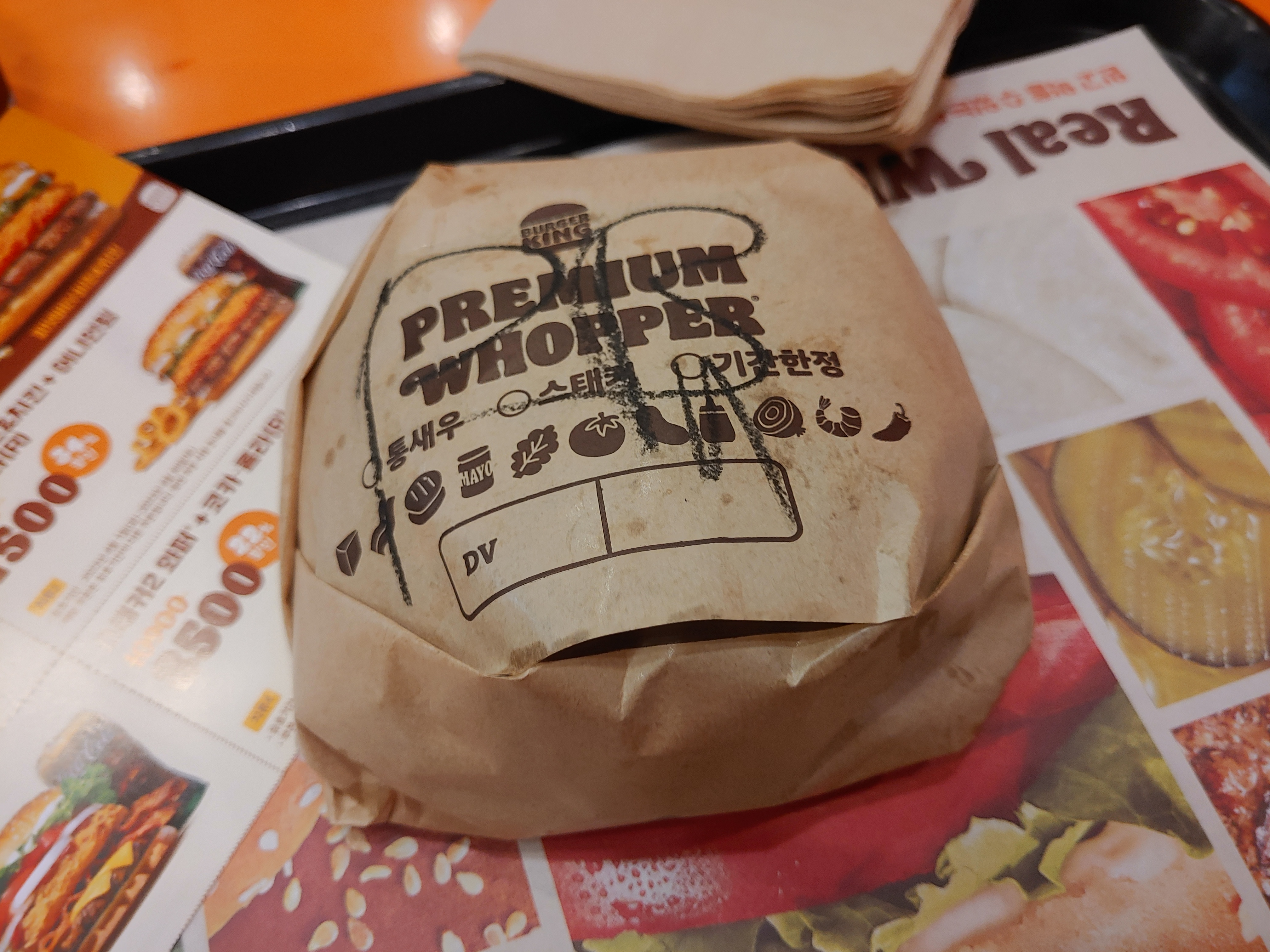  비넛버터 스태커 비프&amp;치킨 버거 리뷰