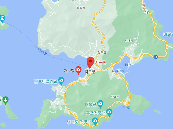 거제저구항여객선터미널