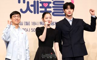 유미의 세포들3 출연진 몇부작 줄거리 감독 결말