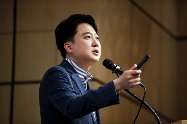 이준석 전 대표