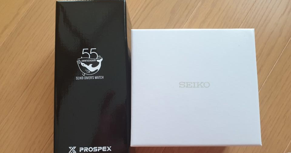 세이코 시계 외관 박스 사진