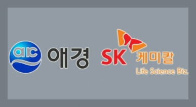 애경케미칼 이미지