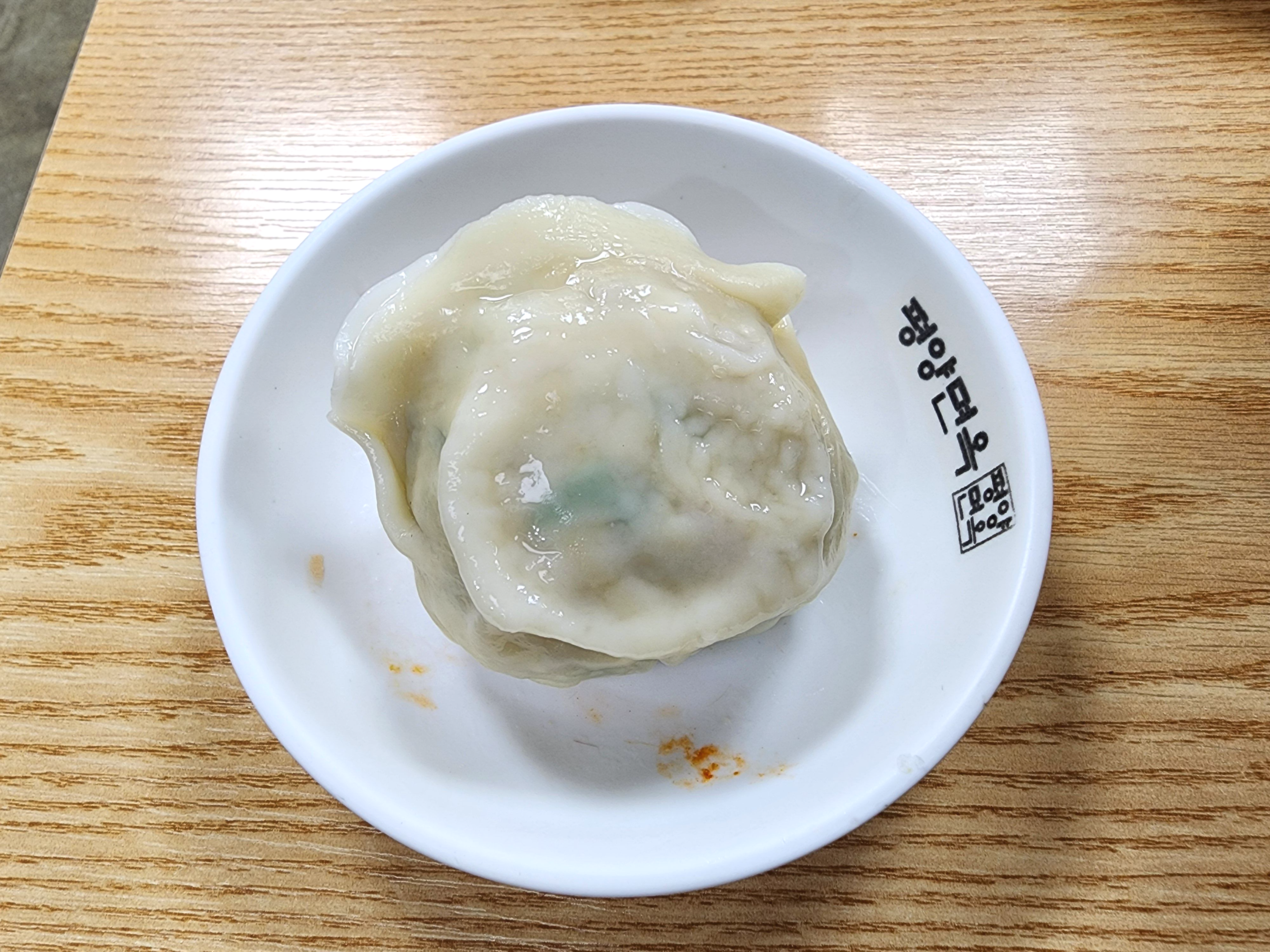 평양면옥