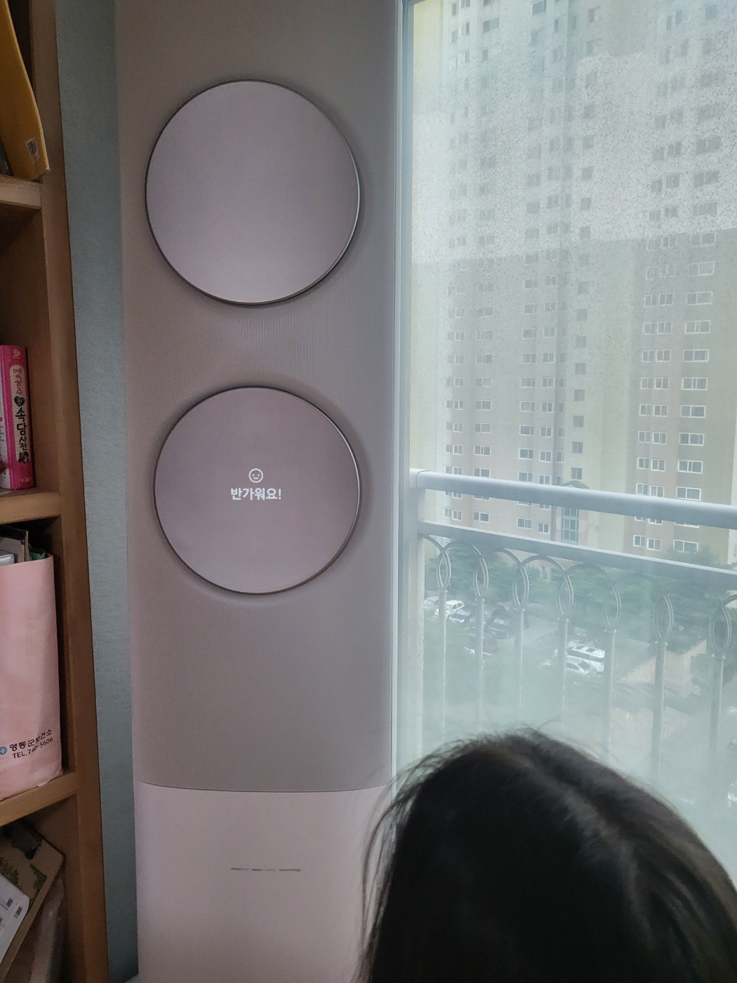 삼성 인버터 무풍에어컨