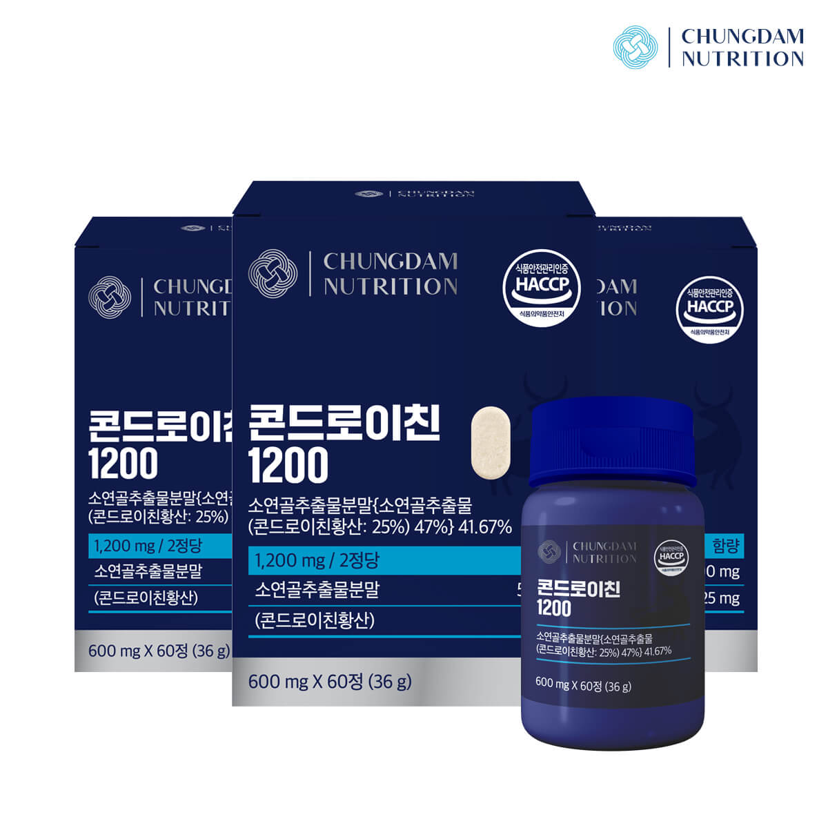 콘드로이친1200 철갑상어 가격 효능 부작용 복용법