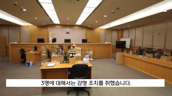 충주 여중생 집단 성폭행 사건 (제2의 밀양사건)