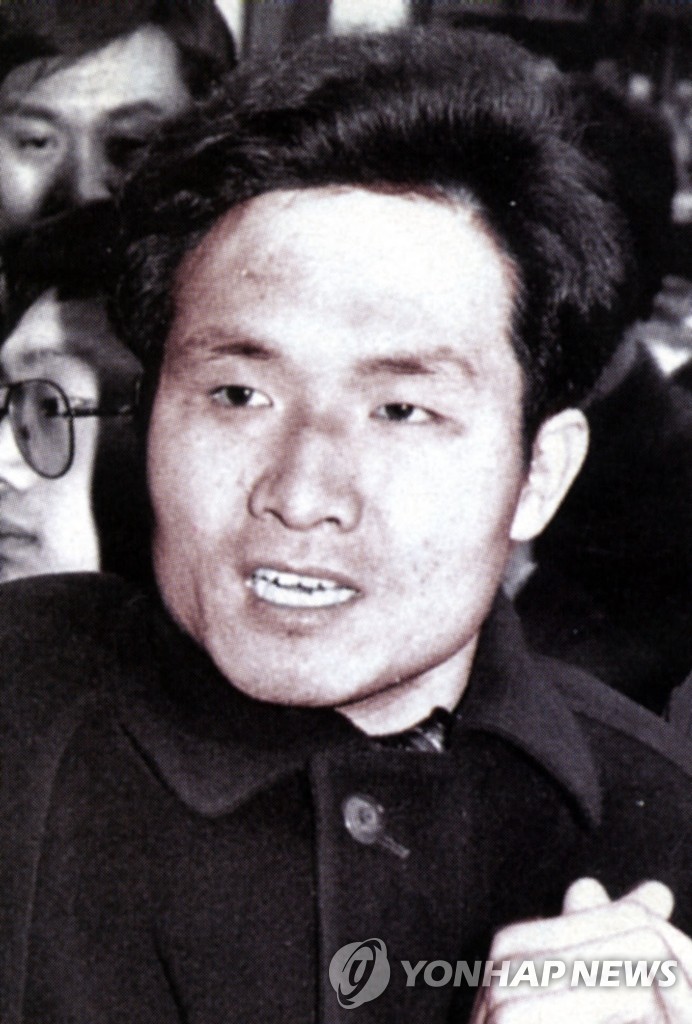 박노해 시인