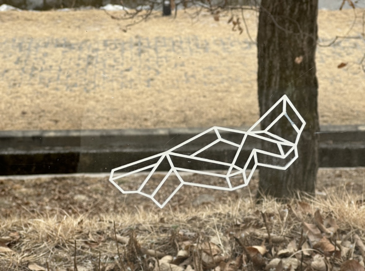 양주시립장욱진미술관