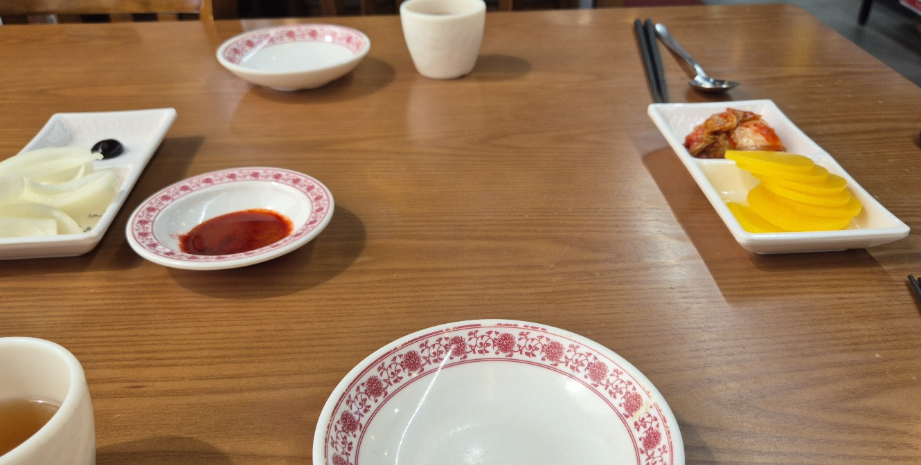 기본 밑반찬