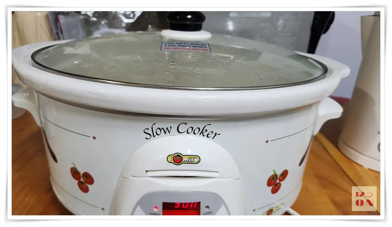 슬로우쿠커-가열중