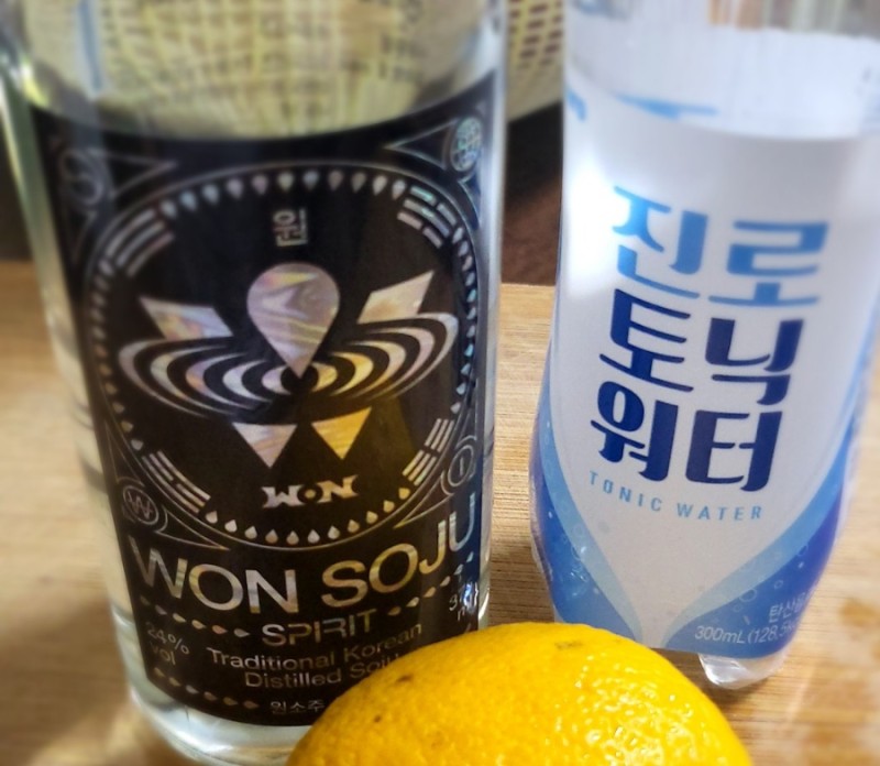 하이볼 만드는 법