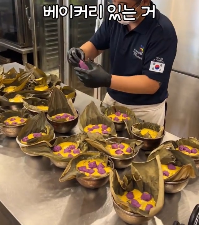 대구-연잎단호박빵-달인-생활의달인-메종드빵