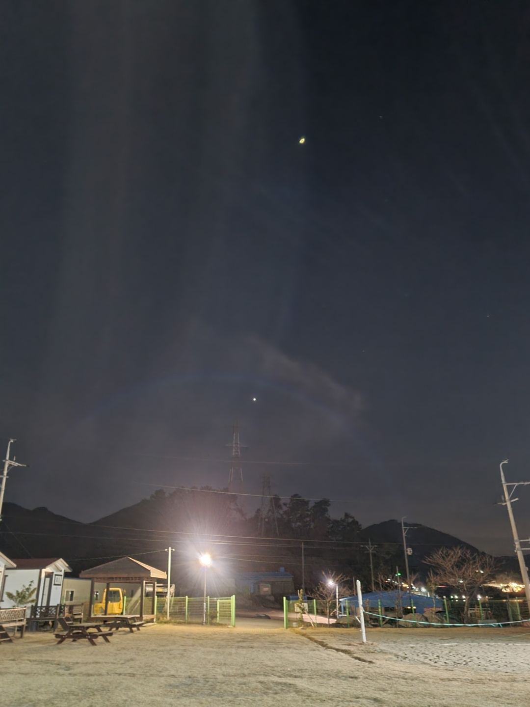 이수도