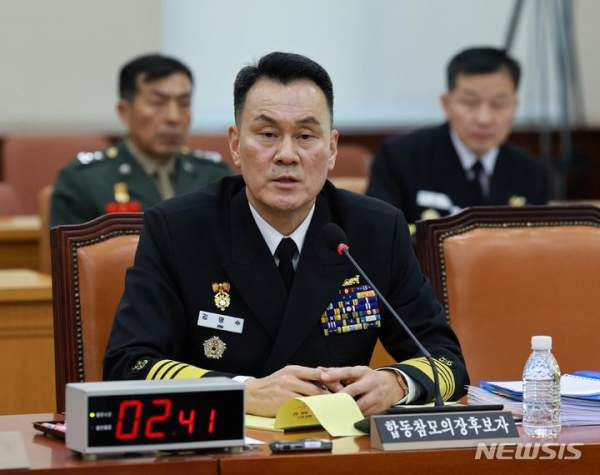 비상계엄 당시 김명수 합참의장