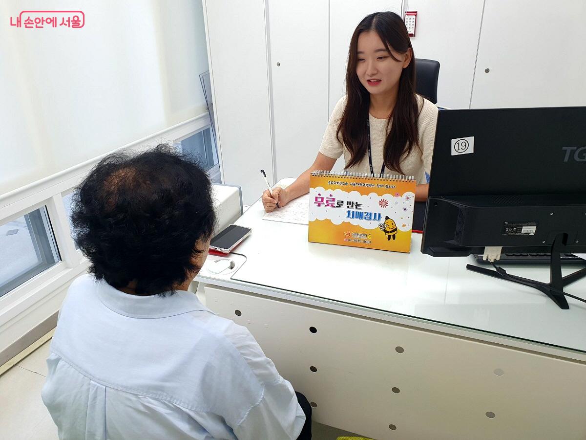 고령자 운전면허증 반납 혜택