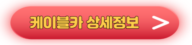 제부도 당일치기 여행 명소추천