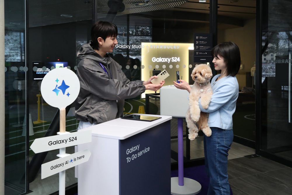 남양주 스타벅스 더북한강R점 위치 삼성전자 갤럭시 스튜디오 팻 PET 운영 소개2