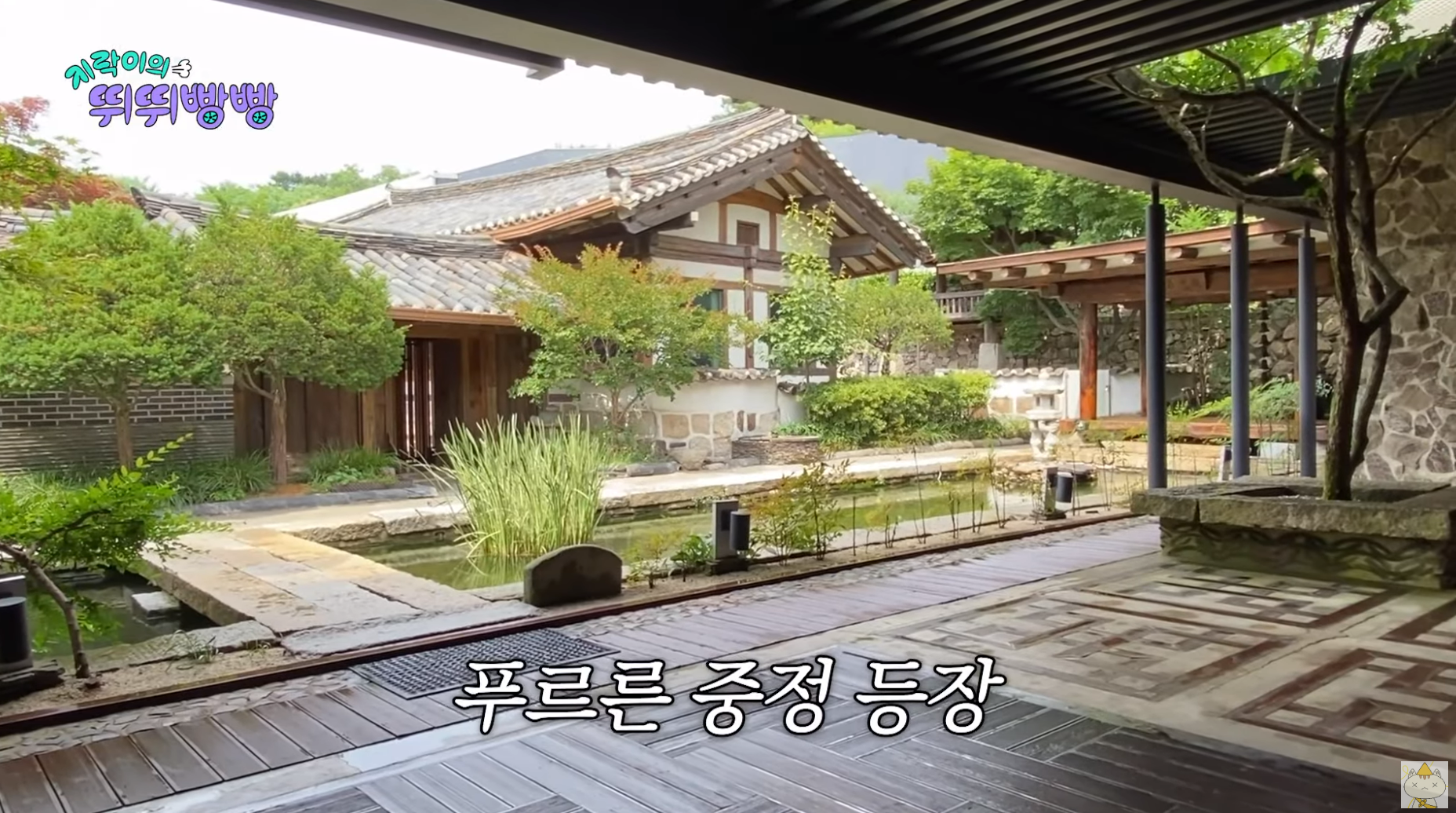 ์ถ์ฒ ๋๋ฌดํฅ๊ธฐํ์ฆ๋ง