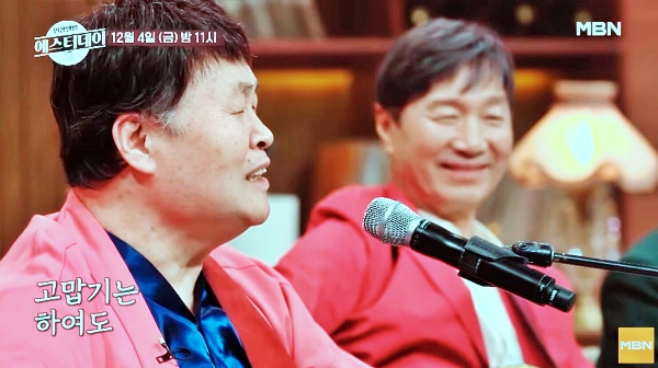 송창식 나이 노래 모음