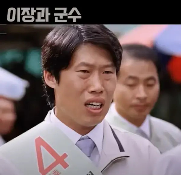 배우-유해진-사진