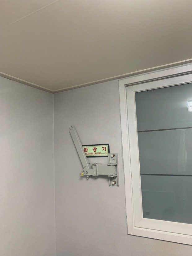 완강기 설치
