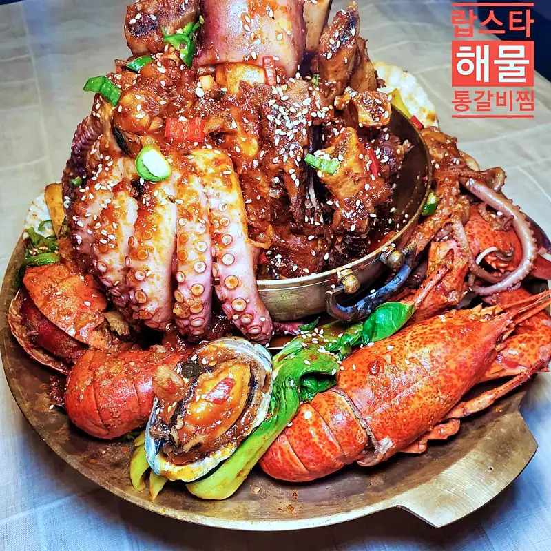 줄서는식당 김지민 고은아 추천 랍스터회, 랍스터찜, 피문어 해천탕, 해산물 랍스터 라면, 랍스터 코스요리 맛있는 식당 종로 익선동 맛집 소개