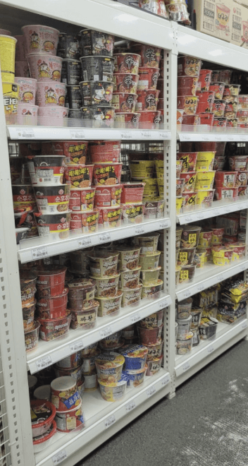 PX 군마트 화장품 인기템 정리