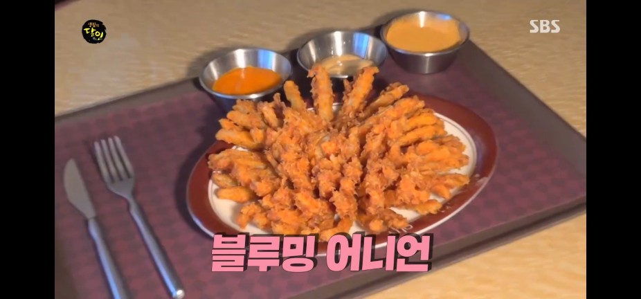 생활의 달인 989회 양파튀김 수제 햄버거 달인 서울 송파구 오일리버거 잠실석촌호수직영점