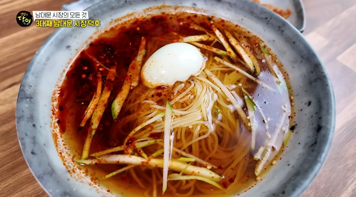 생활의달인-남대문-중국냉면