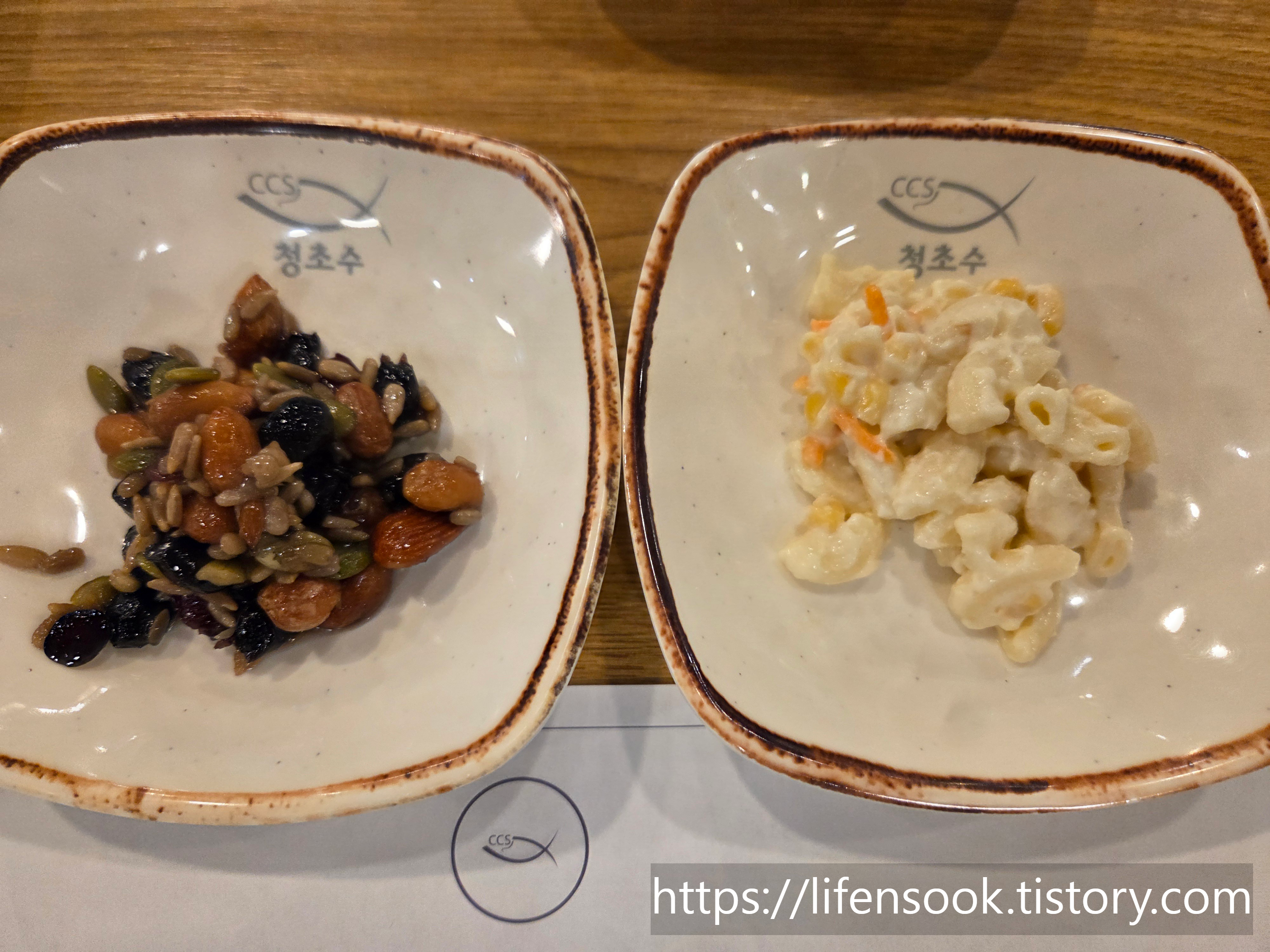 청초수물회 강남점 밑반찬 2