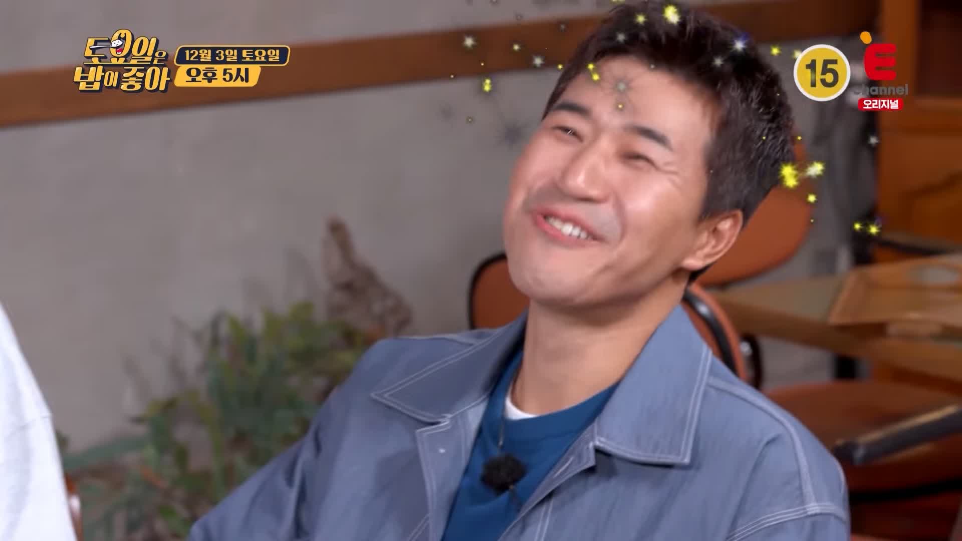 토요일은 밥이좋아 안동 디저트 카페 맛집 당근 흑임자 레어 치즈 케이크 현지인 추천 토밥 좋아 방송정보
