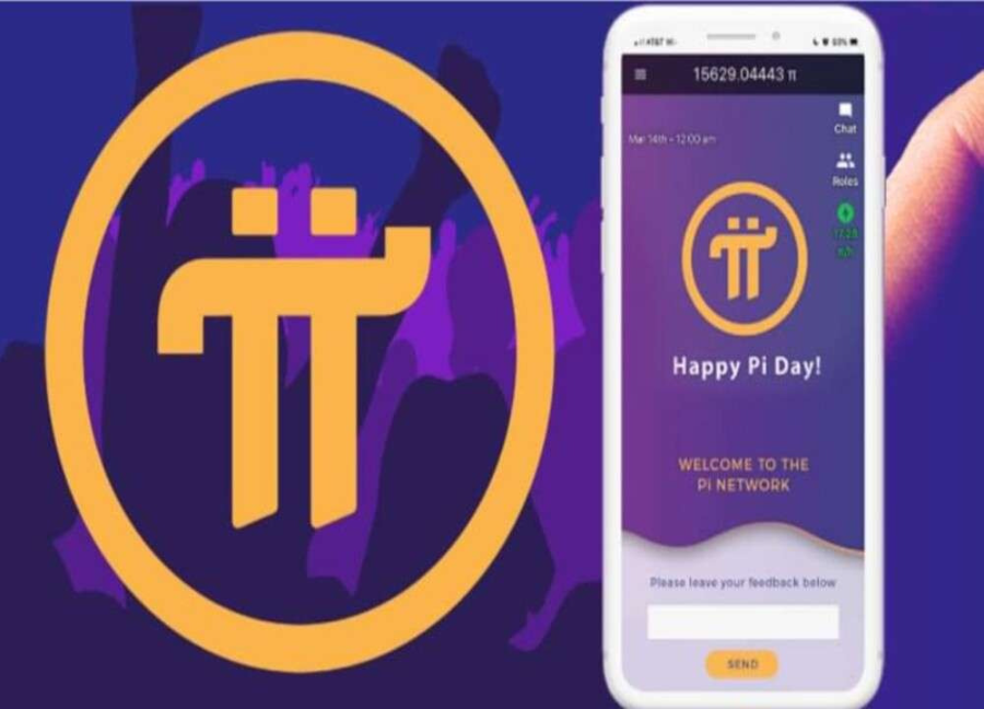 파이코인 상장 임박? 2025년 전망과 가격 예측