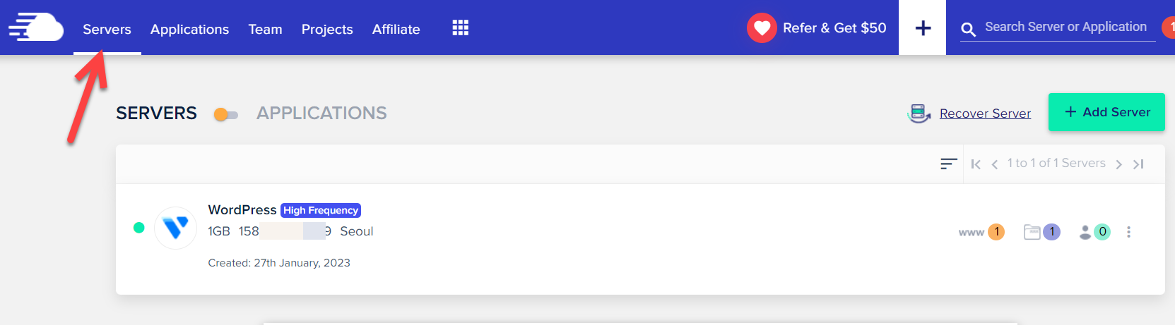 클라우드웨이즈 서버